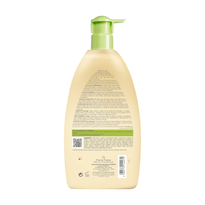 Photo de Ad gel douche surgras Aderma Ad gel douche surgras Aderma-231874