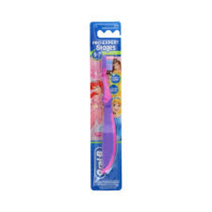 Photo de B-a-d oral b stage3 5/ 7ans Always B-a-d oral b stage3 5/ 7ans Always-191367