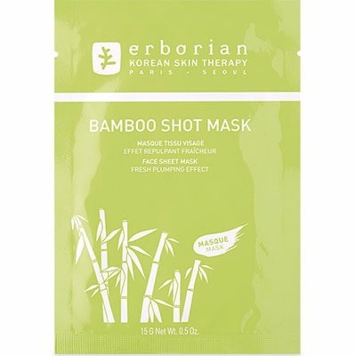 Photo de Bamboo shot mask 15g Erborian Bamboo shot mask 15g Erborian-214637