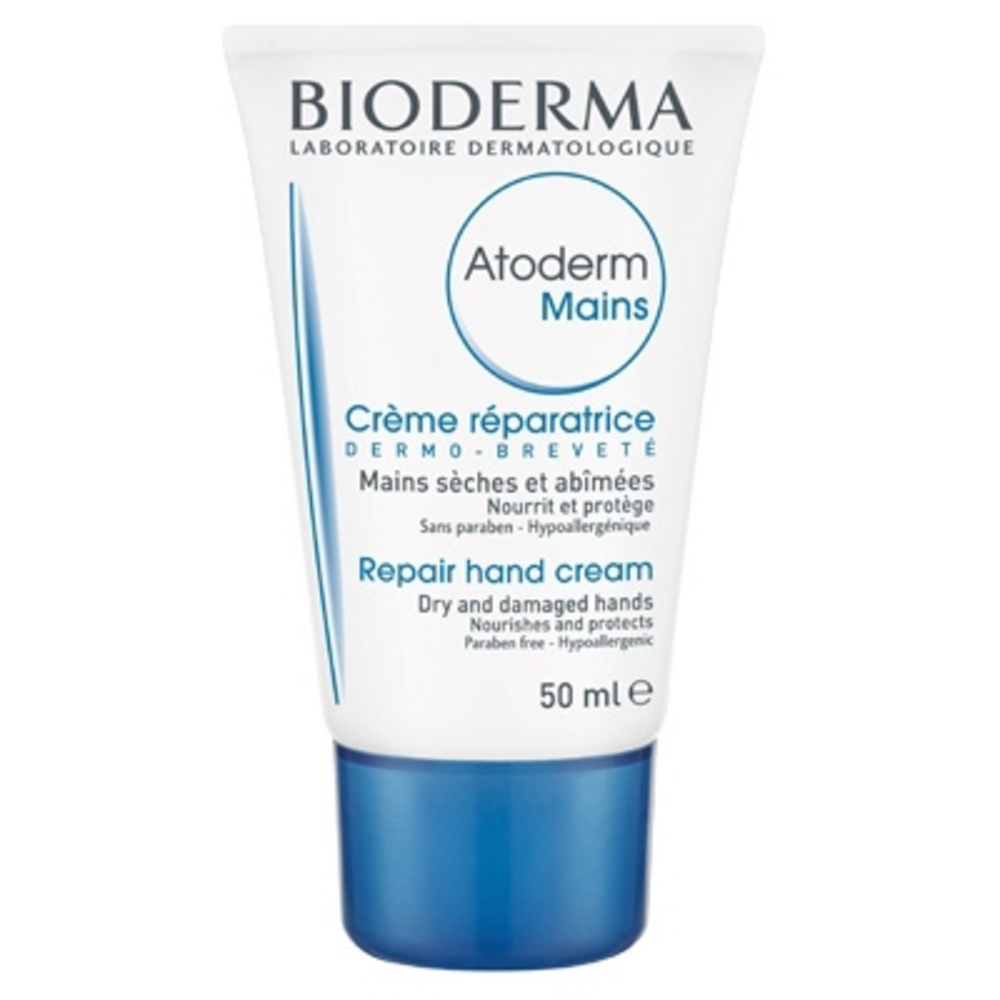 Photo de Bioderma atoderm crème mains Bioderma Bioderma atoderm crème mains Bioderma-198932