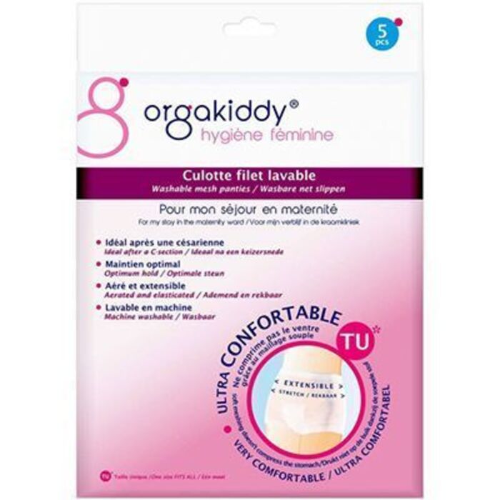 Photo de Culotte filet lavable x5 Orgakiddy Culotte filet lavable x5 Orgakiddy-223747