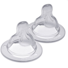 MAM Tétine Débit Liquide Epais - Lot de 2 - Mam -144974