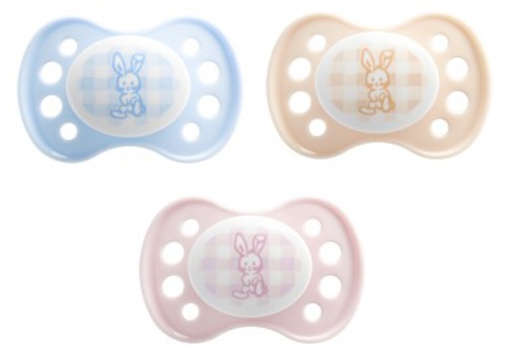 Photo de Sucette nouveau né silicone n°25 Dodie Sucette nouveau né silicone n°25 Dodie-106670