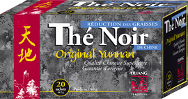 Thé noir - 40.0 g - thes du yunnan - Dayang -224632