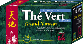 Thé vert - 40.0 g - thes du yunnan - Dayang -224633